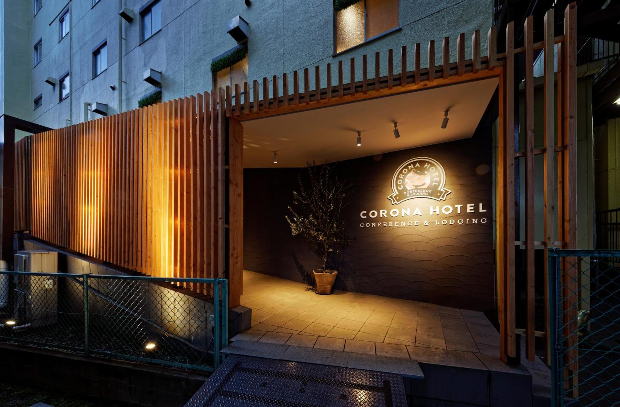 Osaka Corona Hotel Eksteriør billede
